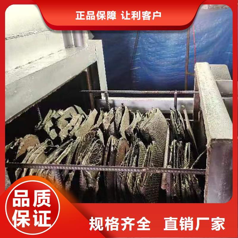 无网模头造粒机塑料颗粒销售网造粒机自动换网器