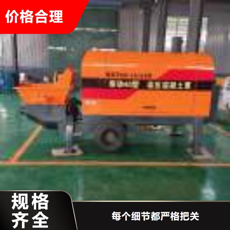 范县小型混凝土泵车图片