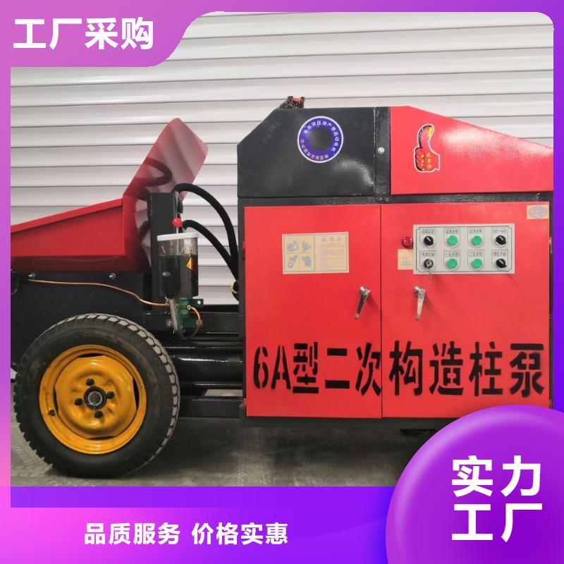 范县小型混凝土泵车图片