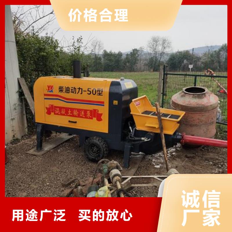 河南省一站式服务{晓科}泵车混凝土泵车多少钱