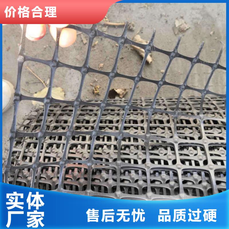 玻纤土工格栅按需定制