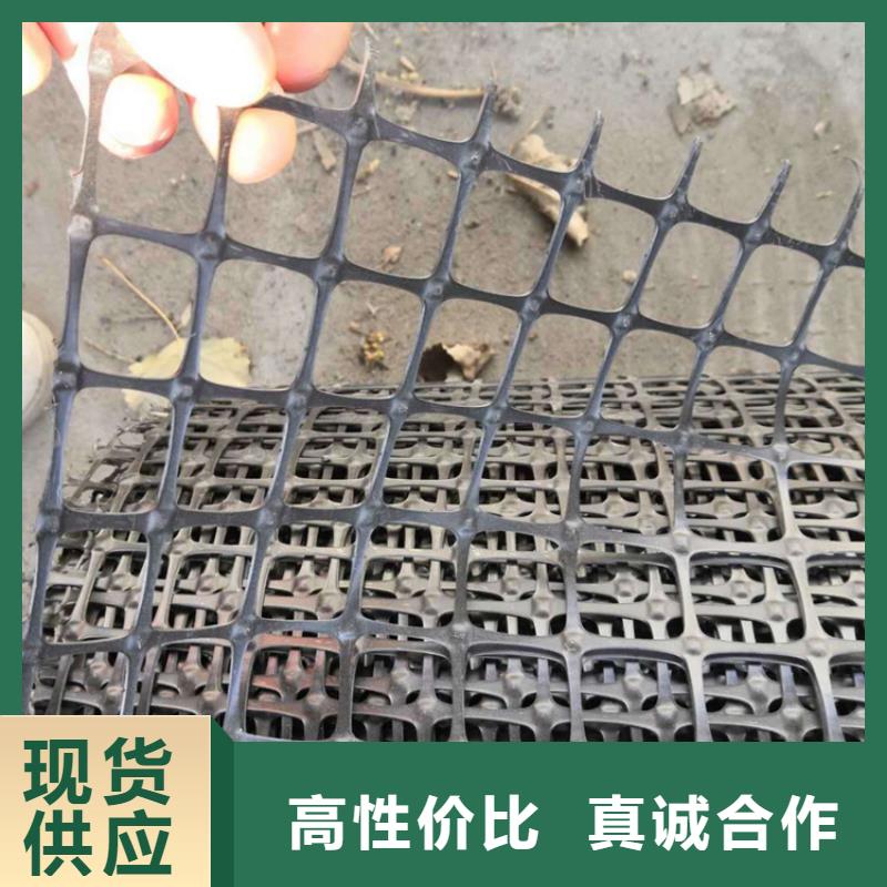 【土工格栅】【玻纤土工格栅】质量优选