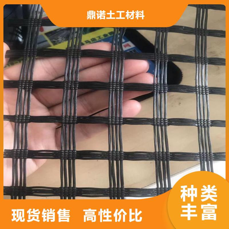 自粘玻纤土工格栅全国发货