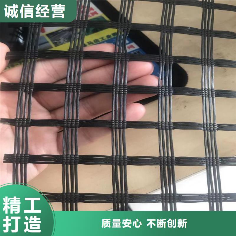 自粘玻纤土工格栅-GDL钢塑复合土工格栅