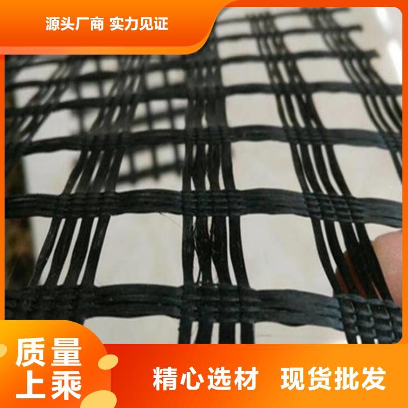 玻璃纤维格栅-自粘式玻纤土工格栅-凸点土工格栅