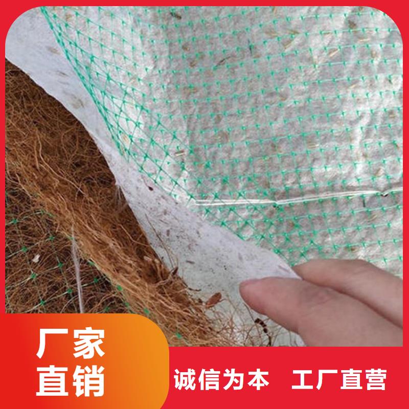 植物纤维毯有限公司/多少钱一平