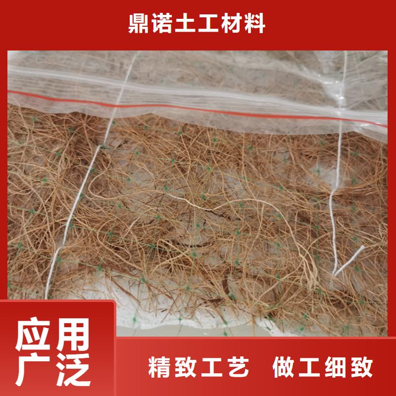 护坡植被植草毯品质保证