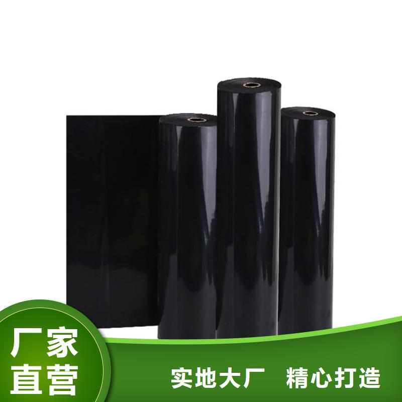 订购中齐HDPE防渗膜-1.2mm土工膜型号拉力