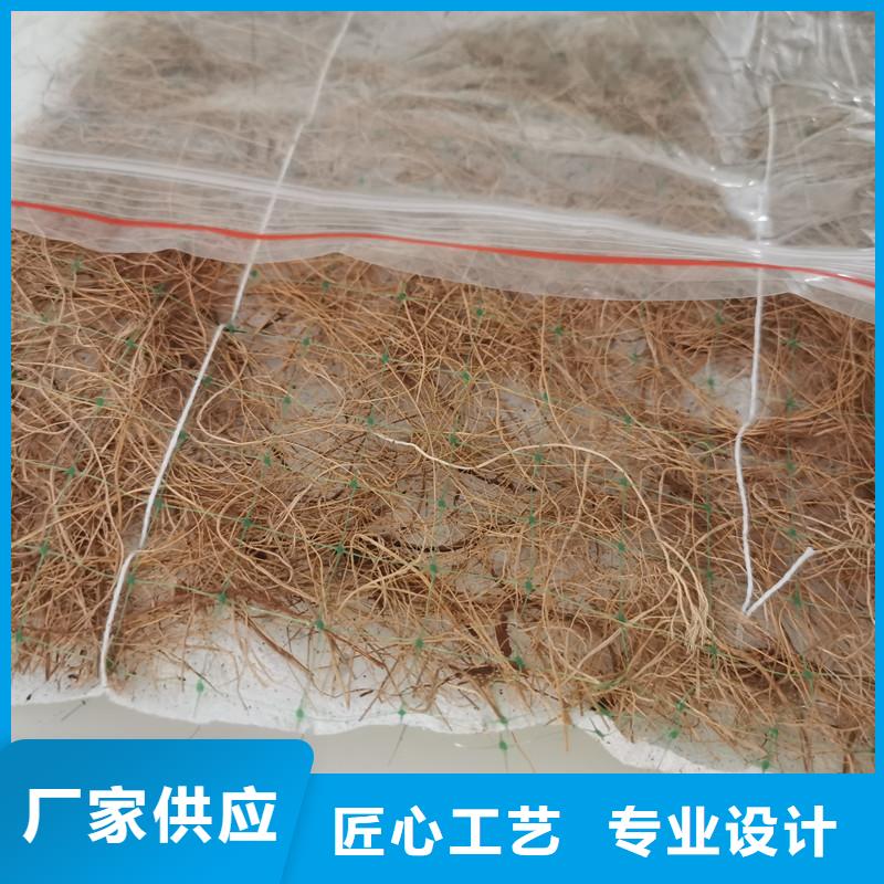 植物纤维毯-生态环保草毯免费咨询