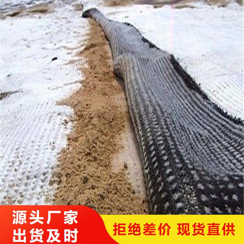 定制《中齐》膨润土防水毯通风降噪丝网工艺成熟
