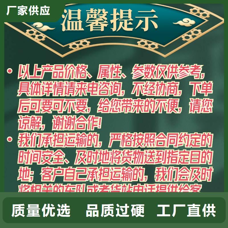 桥东区声测管仓库发货