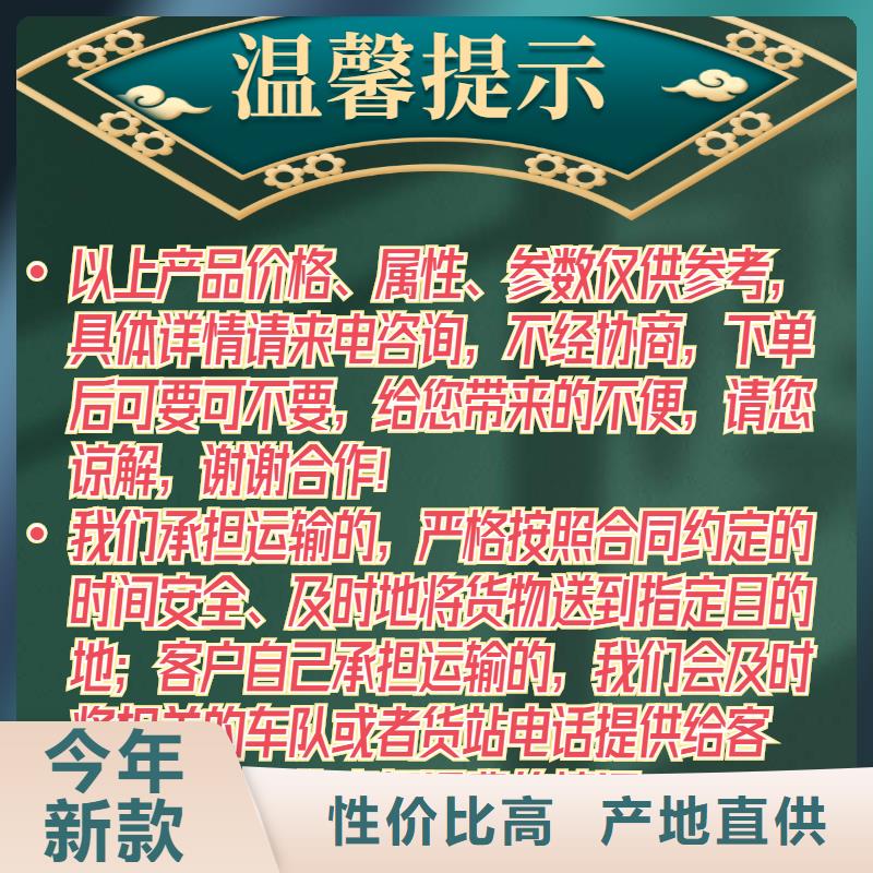 声测管每米重量