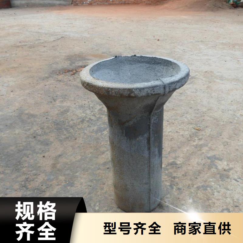 140泄水管铸造厂