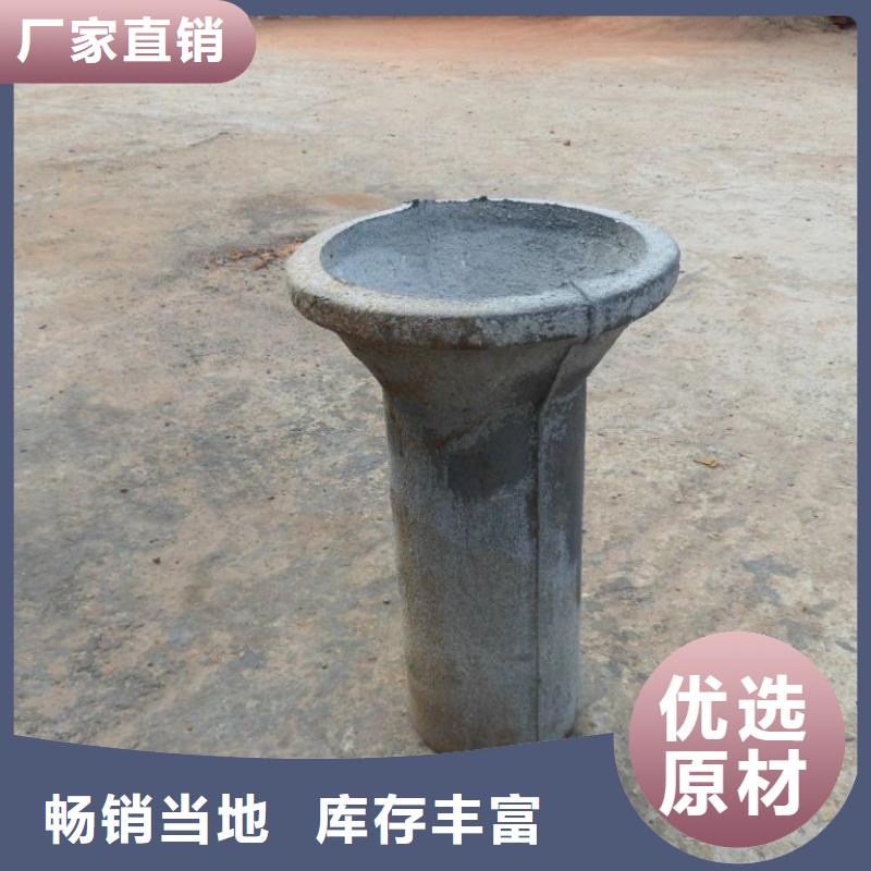 已认证：工厂采购《日升昌》铸铁泄水管厂家全国直发