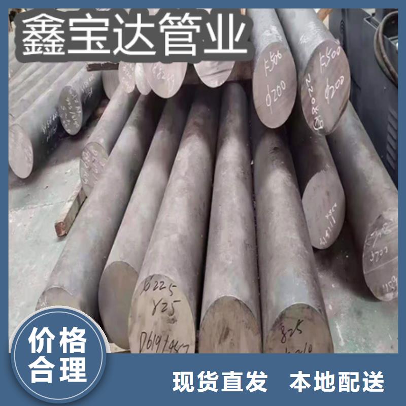 规格75*6C276材质合金管公司