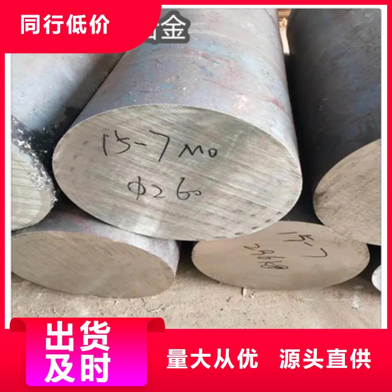 C276哈氏合金精密光亮管厂家大量现货