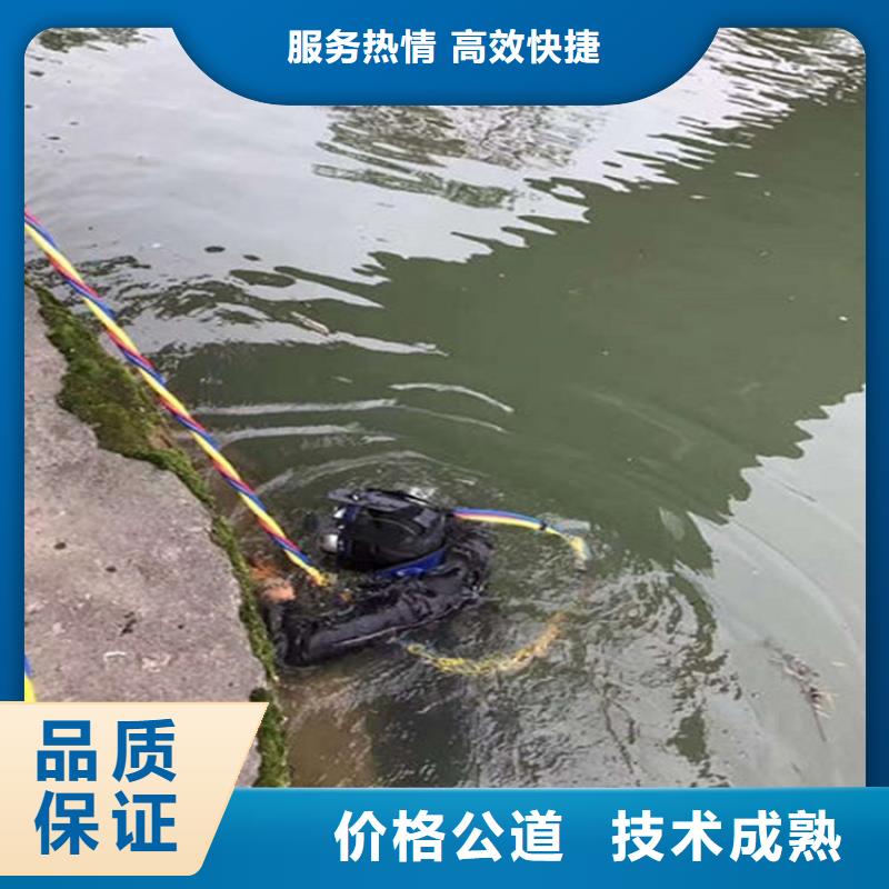 上海市潜水员打捞队-潜水打捞随时咨询