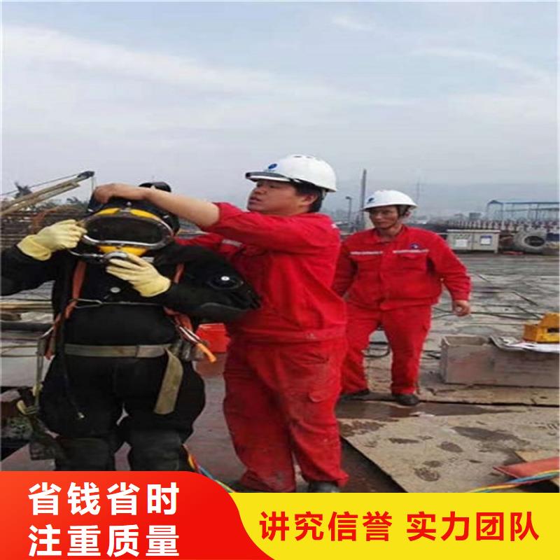 <煜荣>沧州市水下焊接切割本地潜水员施工队