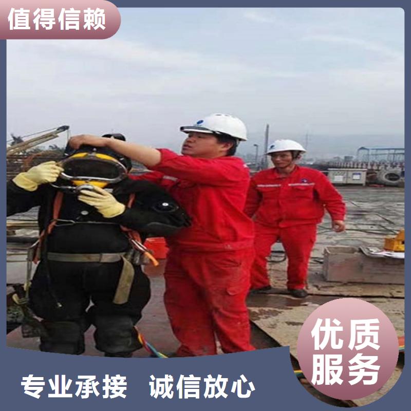 咨询【煜荣】夷陵区水下打捞公司-本地打捞施工队-水下探摸公司