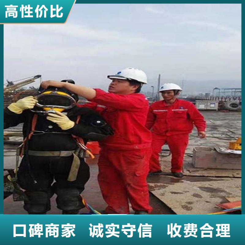 湛江市打捞队本地潜水员水下打捞服务