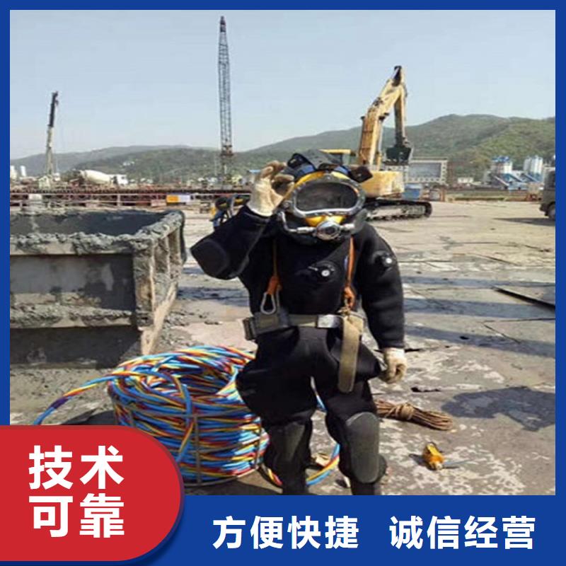 荆州市水下堵漏本地打捞公司