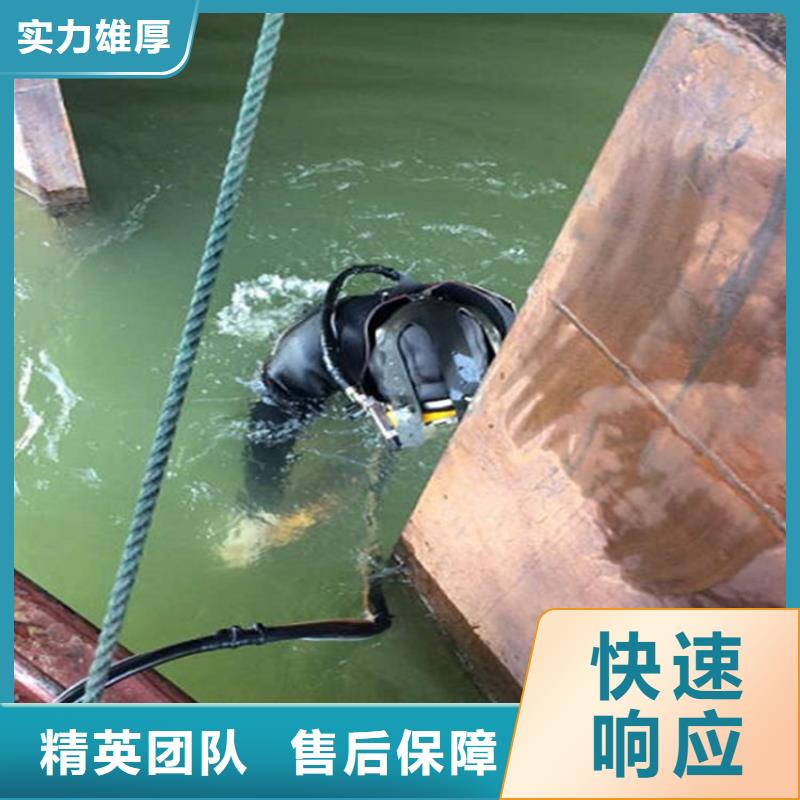 荆州市水下堵漏本地打捞公司