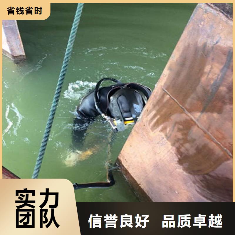 大丰市潜水员打捞队-污水管道封堵堵水