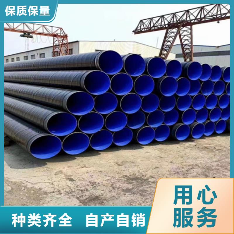 (元飞)涂塑钢管给水管厂家(2024已更新/请看!)