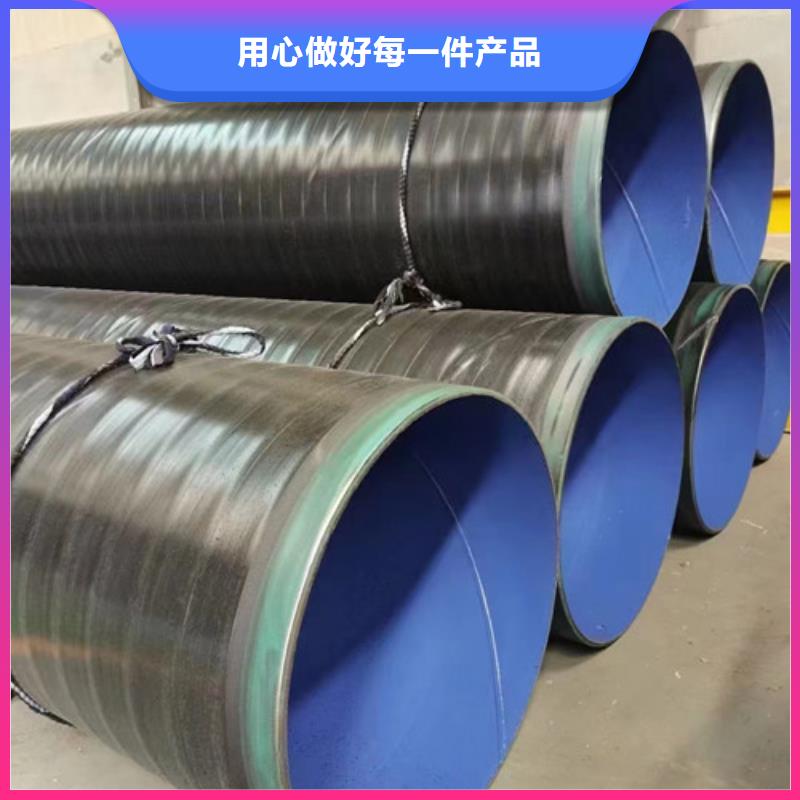 大厂生产品质【元飞】螺旋钢管定尺价格满意2024已更新