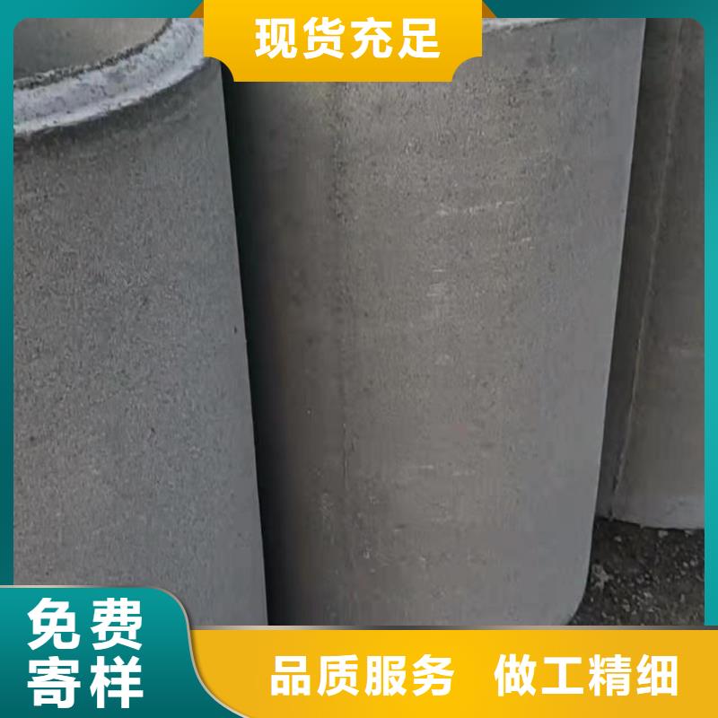 水泥透水管厂家各种规格型号