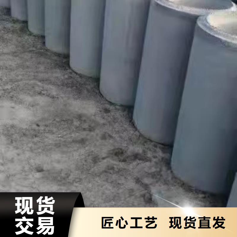 透水管内径600生产厂家