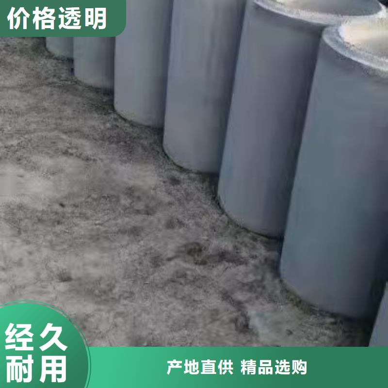 品牌企业【志硕】无砂水泥管200 生产厂家