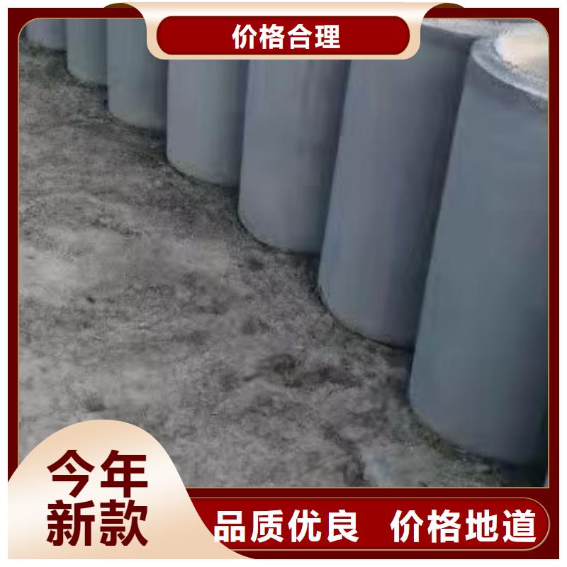 批发【志硕】降水管内径280生产厂家