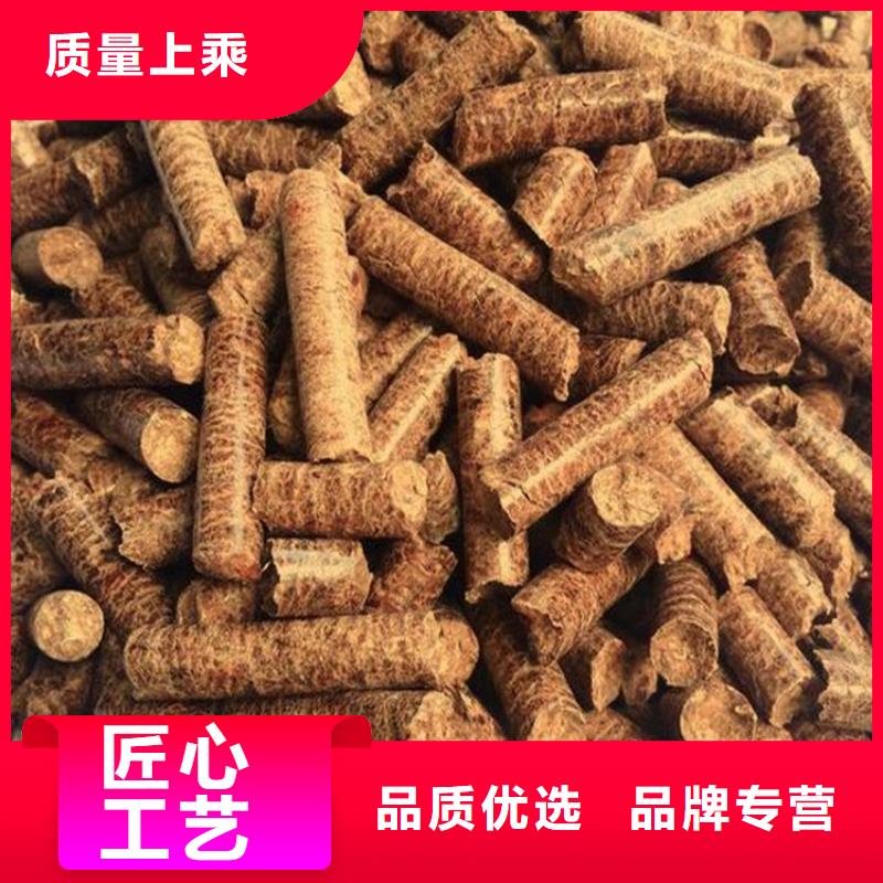 泊头不结焦颗粒燃料型号齐全