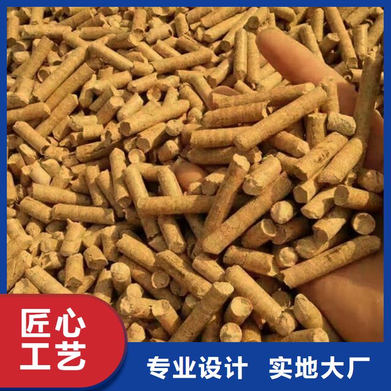 石台县生物质颗粒燃料小包装