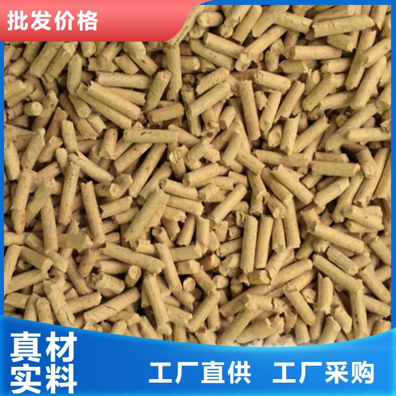 西城松木燃烧颗粒小炉料