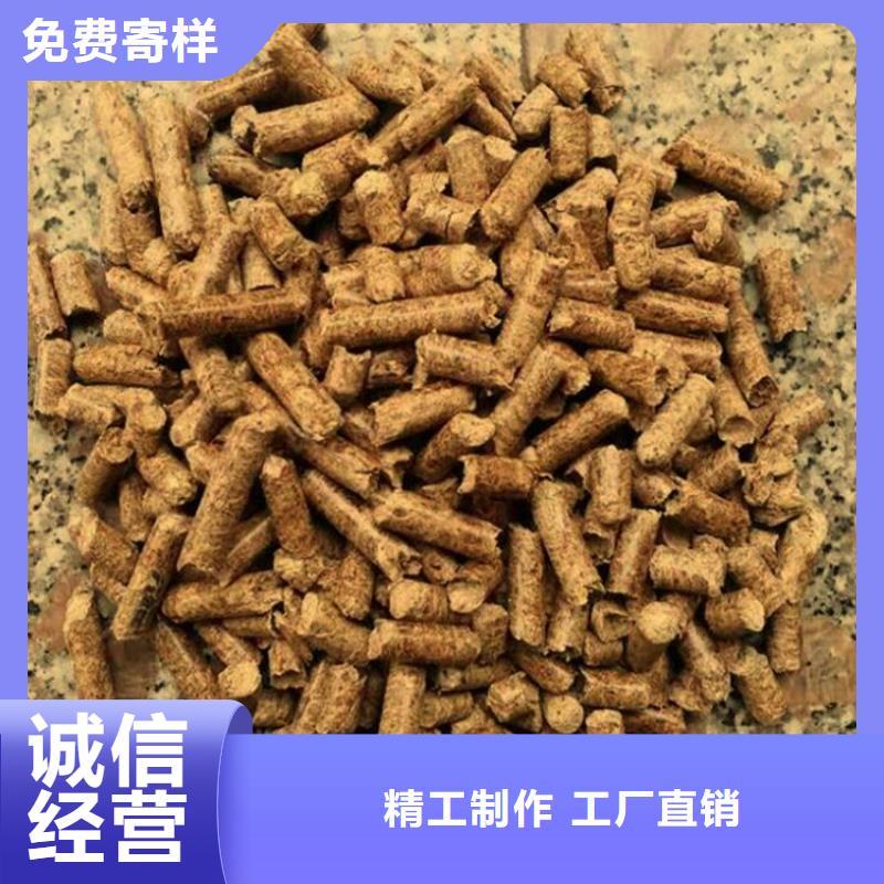 锅炉颗粒燃料价格行情