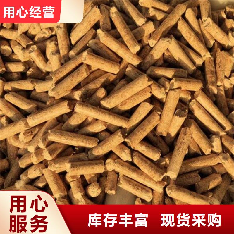 购买【小刘锅炉】生物质木质颗粒烘干用