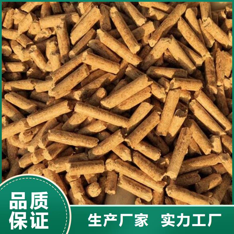 源头厂商【小刘锅炉】木质燃烧颗粒现货厂家