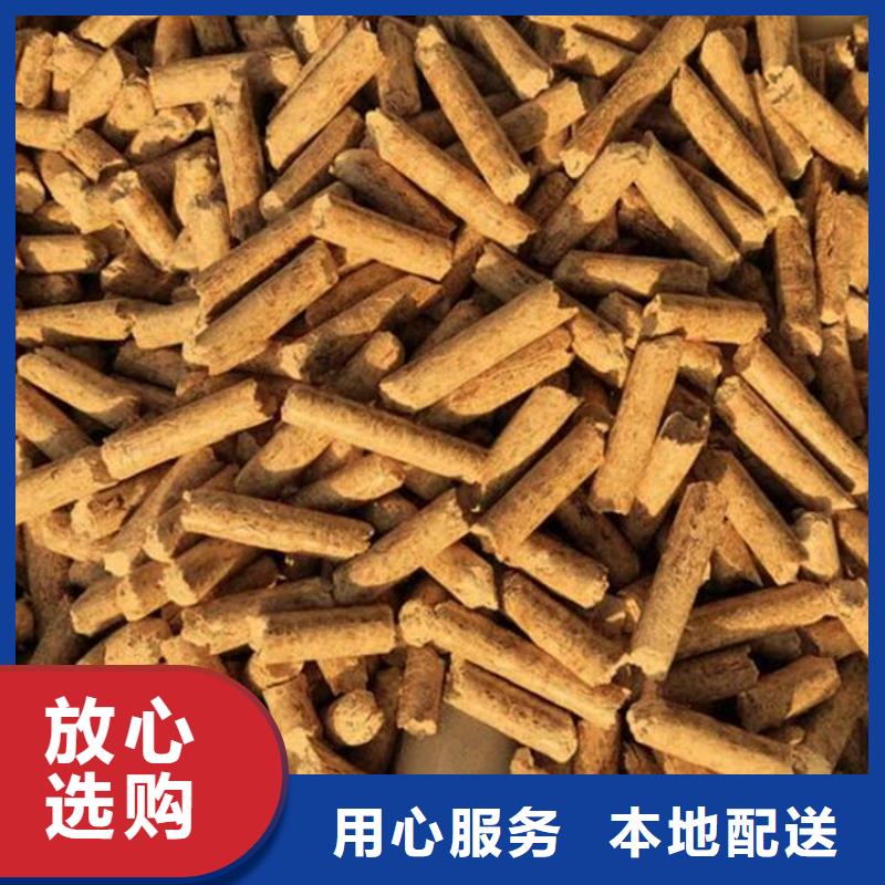 厂家直营[小刘锅炉]生物质木质颗粒欢迎电询