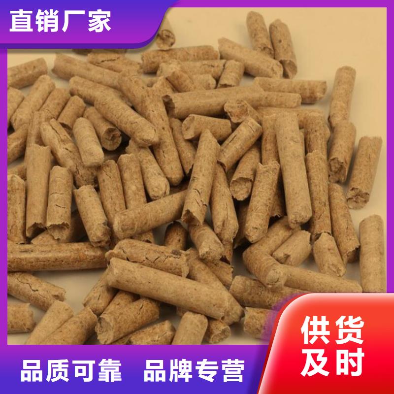 (小刘锅炉)沂南县木质燃烧颗粒生产厂