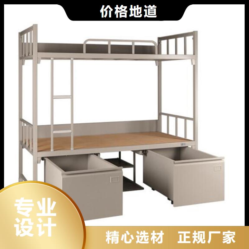[志城]怀柔区宿舍钢制单人床定制价格