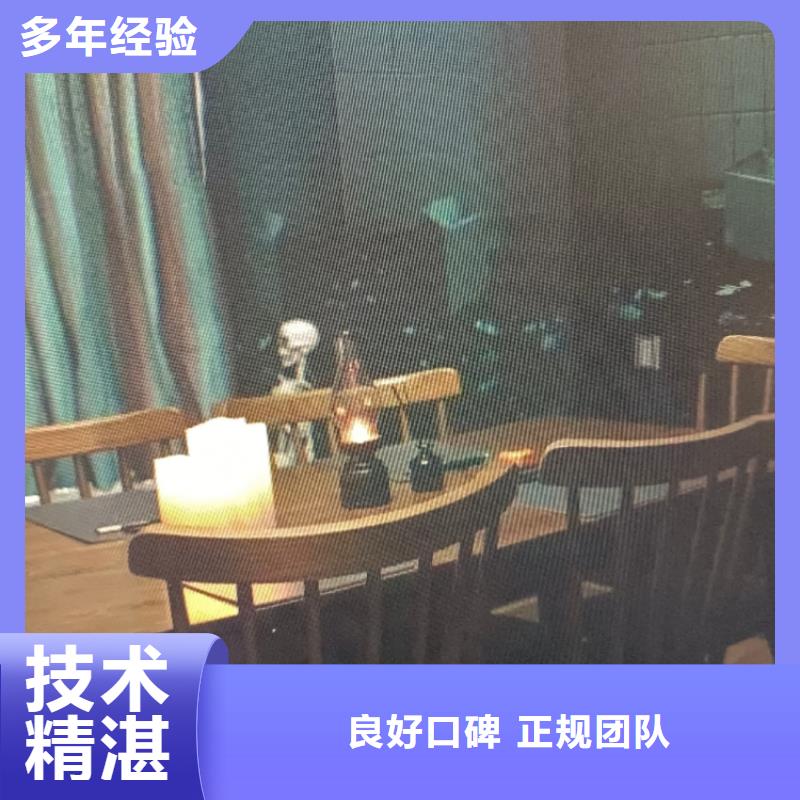 剧本杀《正义表演的幕间休息》复盘解析+剧透测评+真相答案+凶手角色