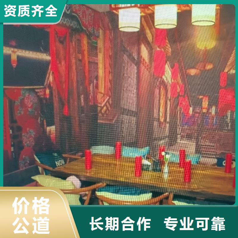 剧本杀《鬼吹灯2轮回之渊》复盘解析+剧透结局+凶手是谁+真相答案