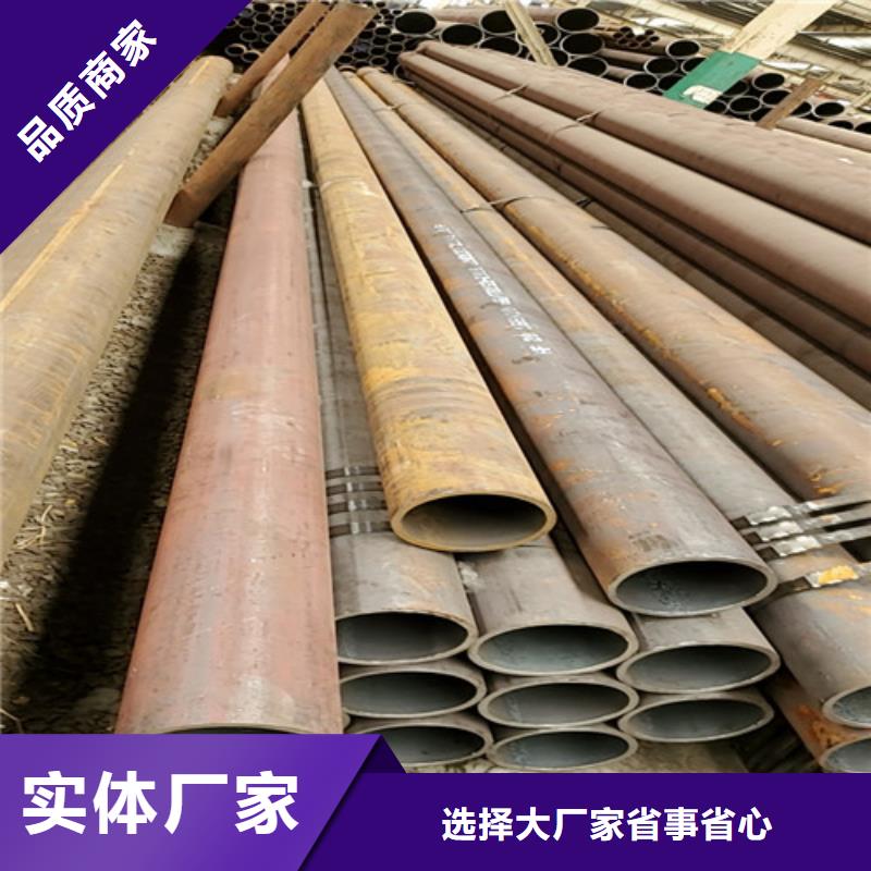 标准工艺(华岳)支持定制的20#大口径厚壁无缝钢管厂家