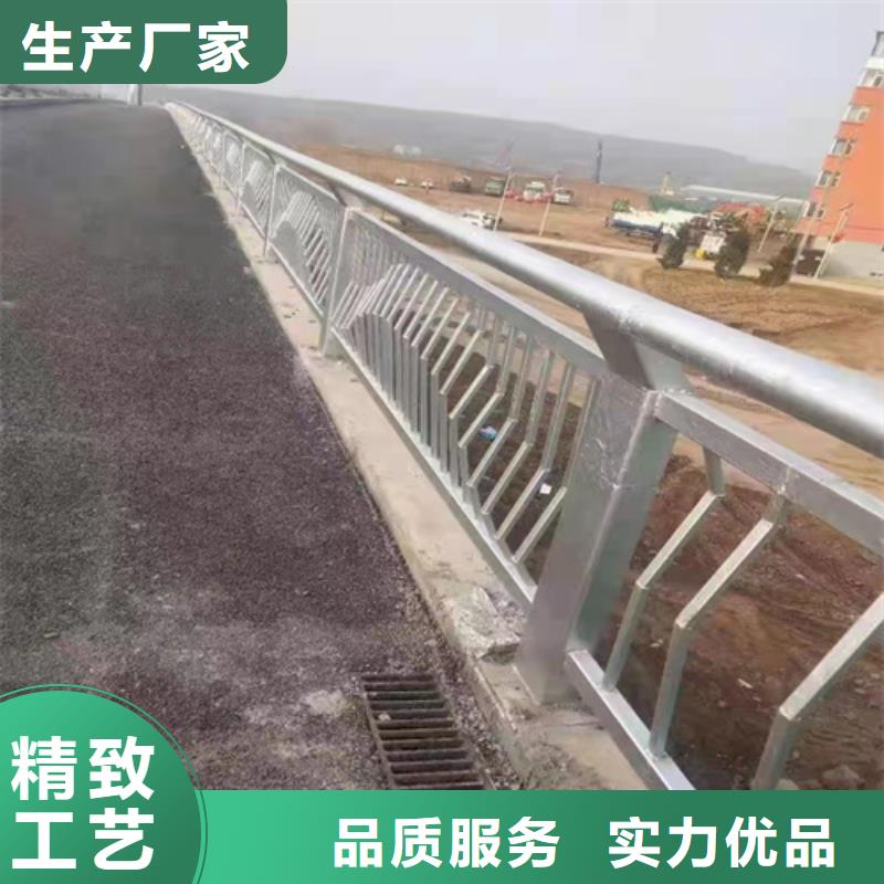 道路防撞护栏现货直供