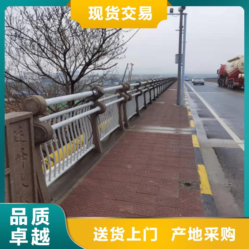 道路护栏良心厂家