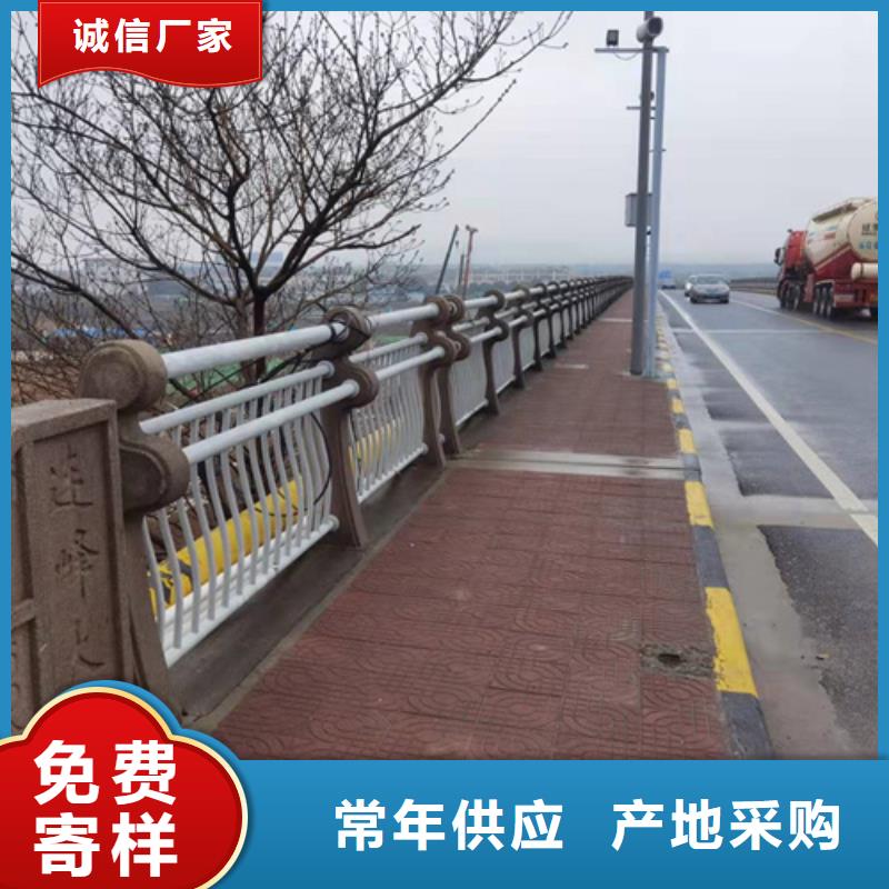 不锈钢道路栏杆现货报价