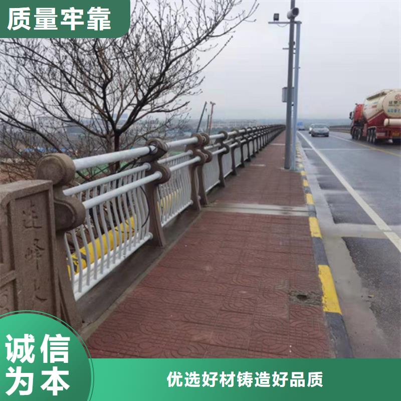 道路防撞护栏直销价格