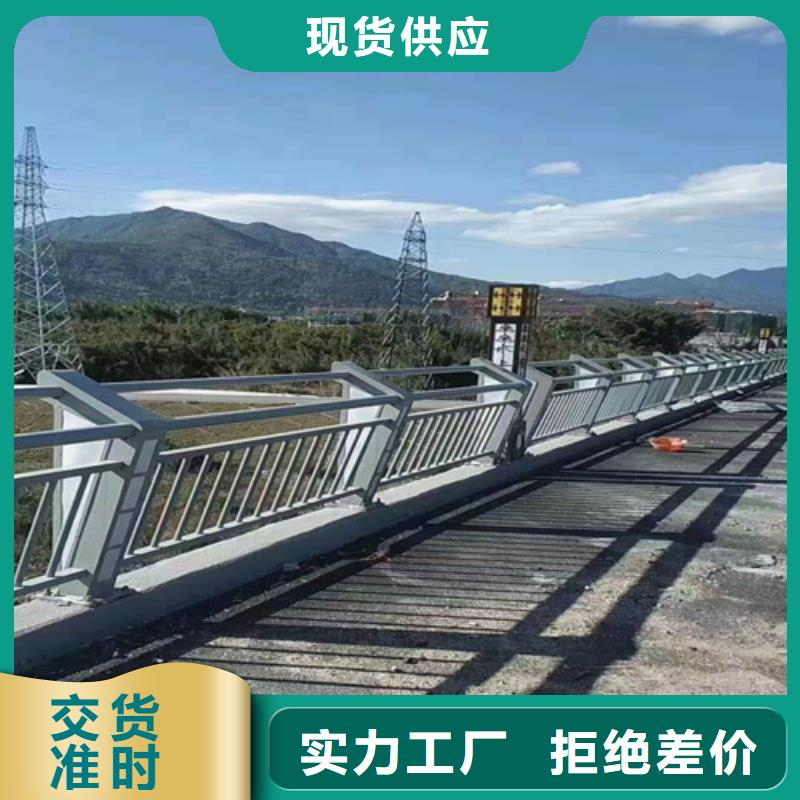 不锈钢河道护栏质优价廉